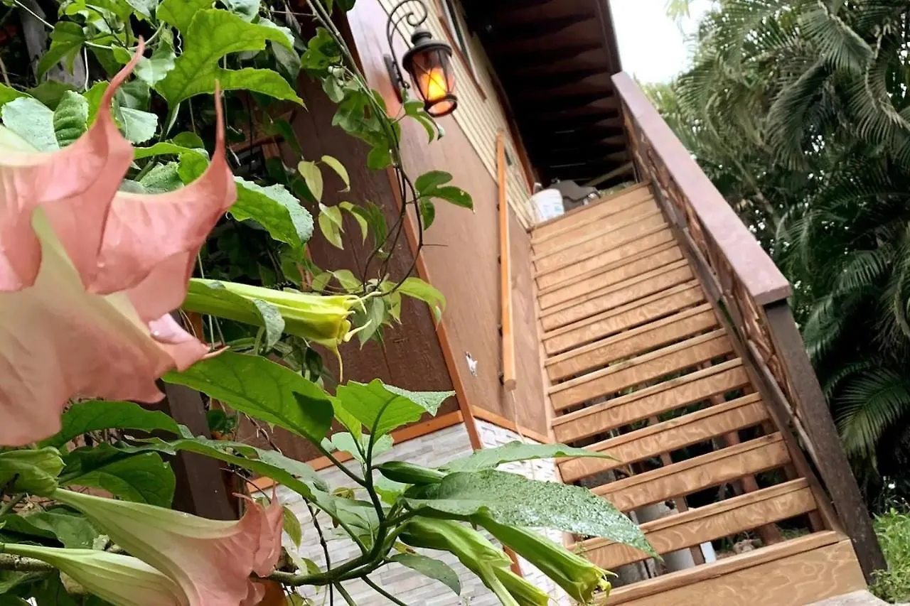 Phoenix Garden Pahoa 0*,